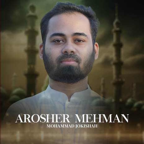 Arosher Mehman (Lofi)