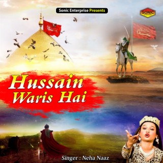 Hussain Waris Hai
