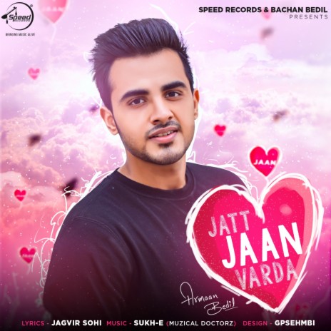 Jatt Jaan Vaarda | Boomplay Music