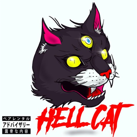 Hell Cat (feat. Xzyle) | Boomplay Music