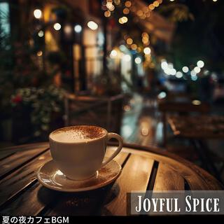 夏の夜カフェbgm