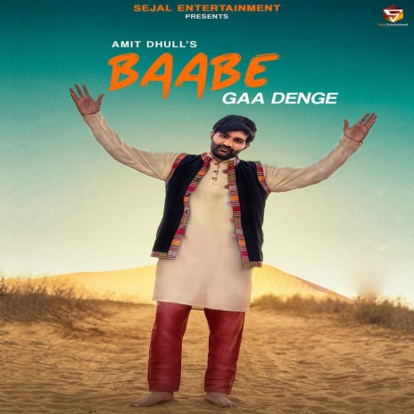 Baabe Gaa Denge | Boomplay Music