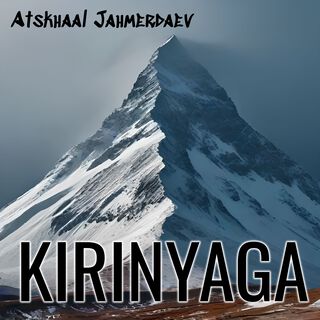 Kirinyaga