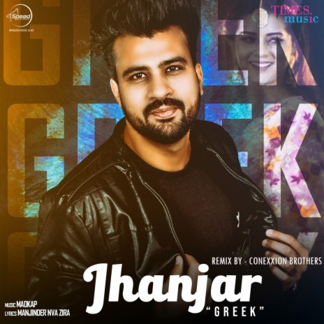 Jhanjar Remix By Conexxion Brothers | Boomplay Music