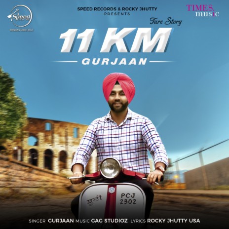 11 KM | Boomplay Music