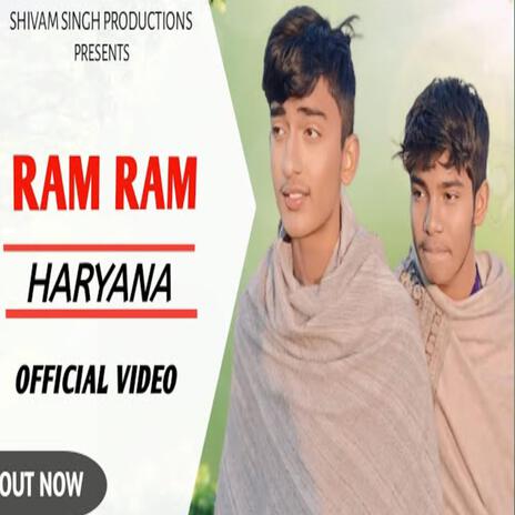 Ram Ram Haryana