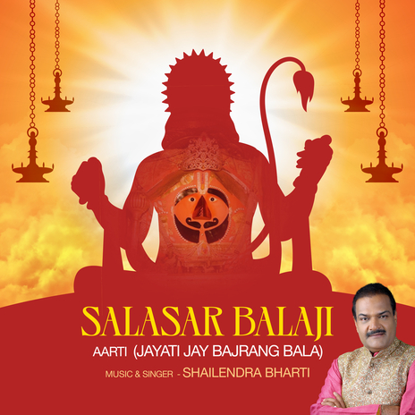 Salasar Balaji Aarti (Jayati Jay Bajrang Bala) | Boomplay Music