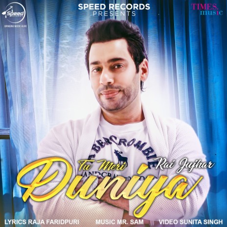 Tu Meri Duniya | Boomplay Music