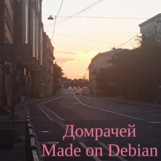 Made on Debian