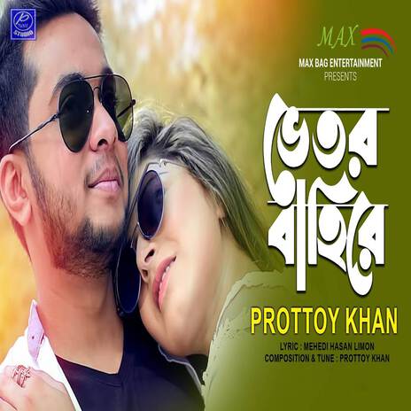 Bhetor Bahire | Boomplay Music