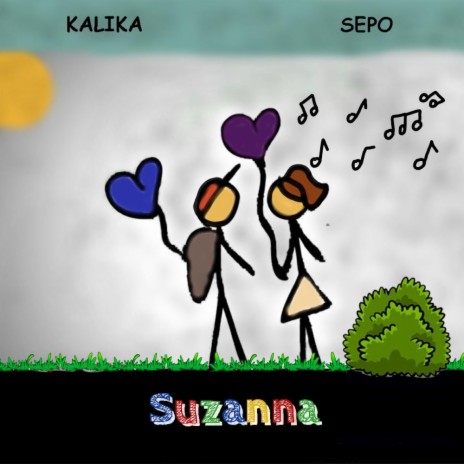 Suzanna | Boomplay Music