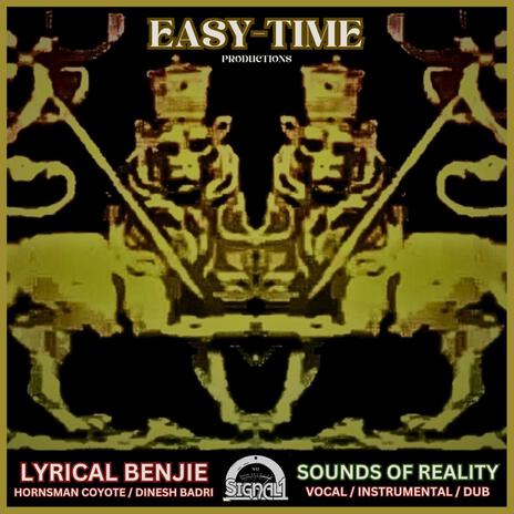 Reality Dub ft. The Signal One Band | Boomplay Music