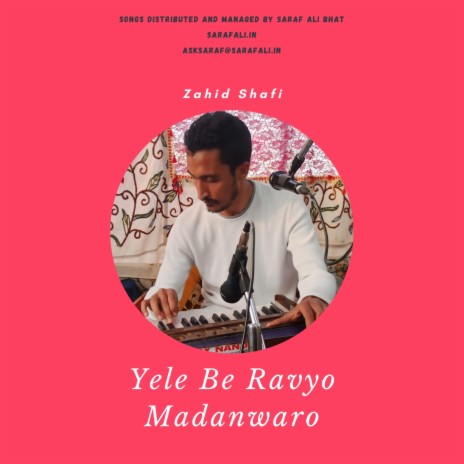 Yele be ravyo madanwaro | Boomplay Music