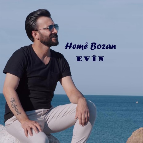 Evîn | Boomplay Music