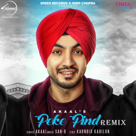 Peke Pind Remix | Boomplay Music