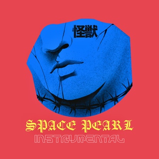 Space Pearl (Instrumental)