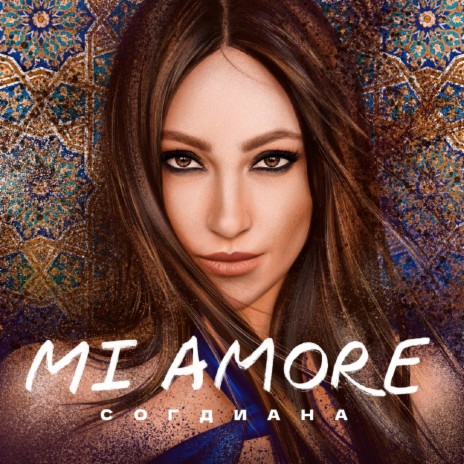 Mi Amore | Boomplay Music