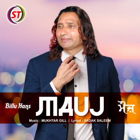 Mauj (Panjabi) | Boomplay Music