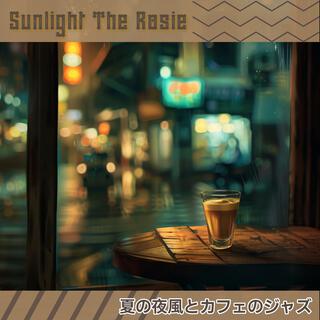 夏の夜風とカフェのジャズ