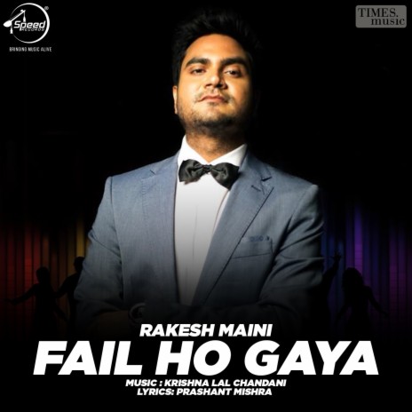 Fail Ho gaya | Boomplay Music