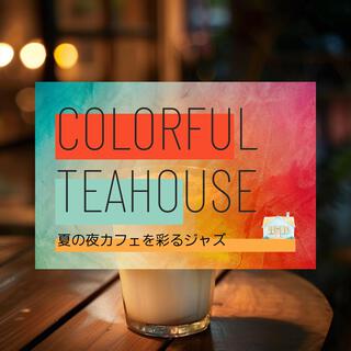 夏の夜カフェを彩るジャズ