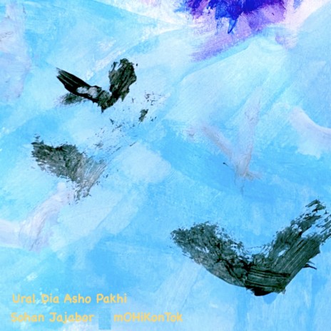 Ural Dia Asho Pakhi (Instrumental) ft. mOhiKonTok | Boomplay Music