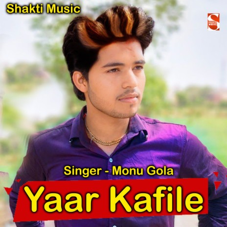 Yaar Kafile | Boomplay Music