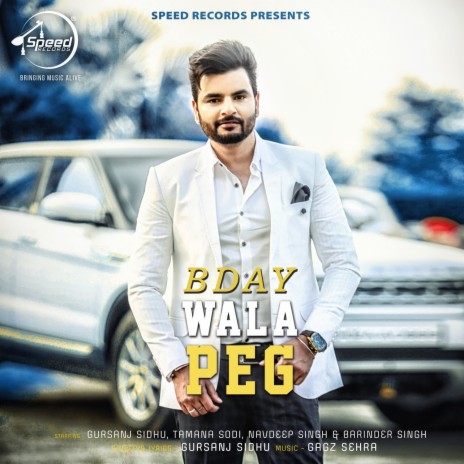 Bday Wala Peg | Boomplay Music