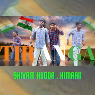 Tiranga