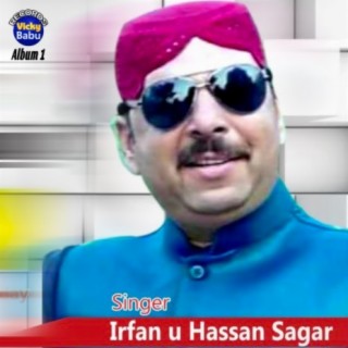 Asan Kera Roz Awanra Ay - Irfan Ul Hassan Sagar - Album 1 - Vicky Babu Records