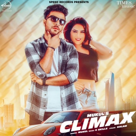 Climax | Boomplay Music