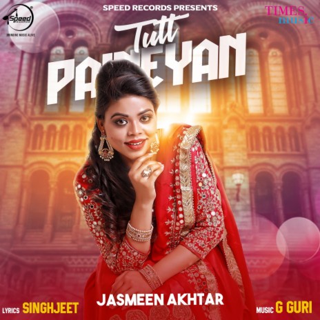 Tutt Paineyan | Boomplay Music