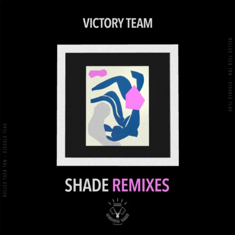 Shade (Kodagraph Remix) | Boomplay Music