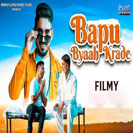 Bapu Byaah Krade | Boomplay Music