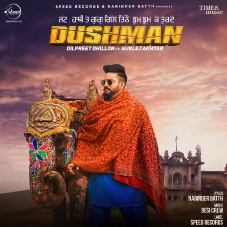 Velly Jatt | Boomplay Music