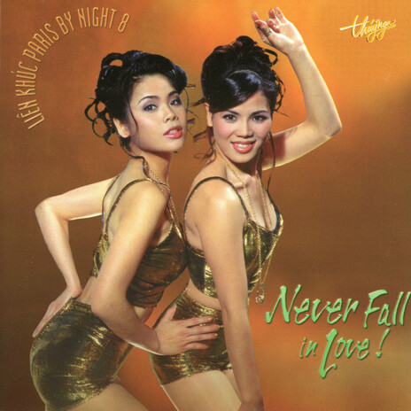 LK Never Fall in Love ft. Thai Hien, Thai Thao & Don Hồ | Boomplay Music