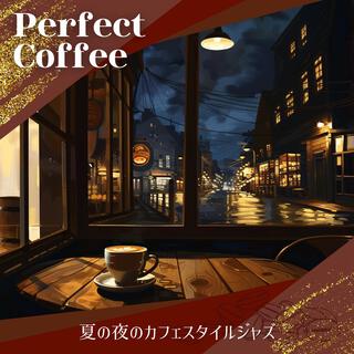 夏の夜のカフェスタイルジャズ