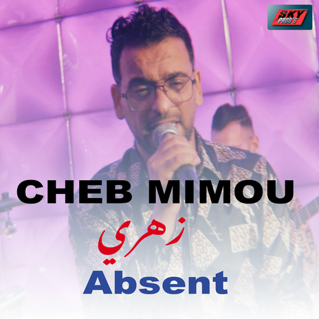 Zahri Absent | Boomplay Music