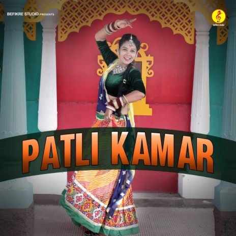 Patli Kamar | Boomplay Music