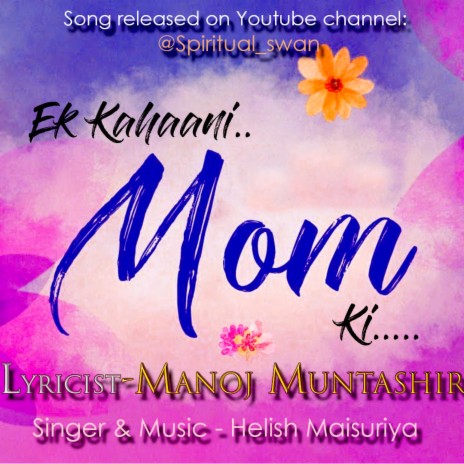 Ek Kahani Mom Ki | Boomplay Music