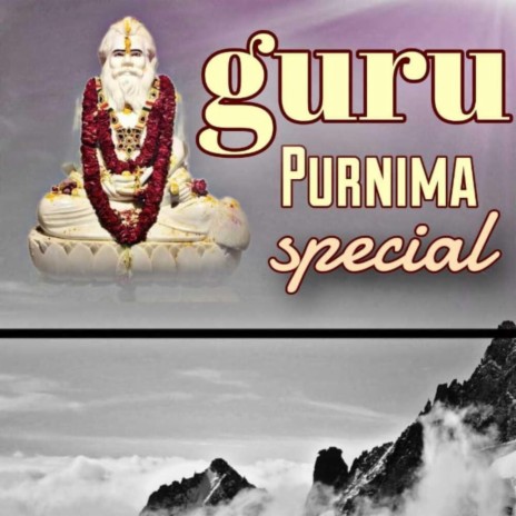 guru purnima special song (shanti gurudev bhajan)
