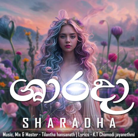 Sharadha | Boomplay Music