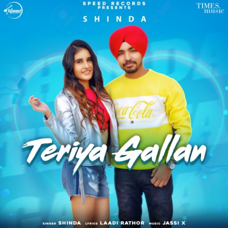 Teriya Gallan | Boomplay Music