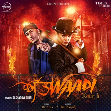 Attwaadi Remix By DJ Shadow Dubai | Boomplay Music