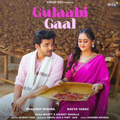 Gulabi Gaal ft. Aniket Shukla | Boomplay Music