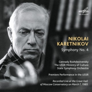 Каретников: Симфония No. 4, соч. 17 (Live)