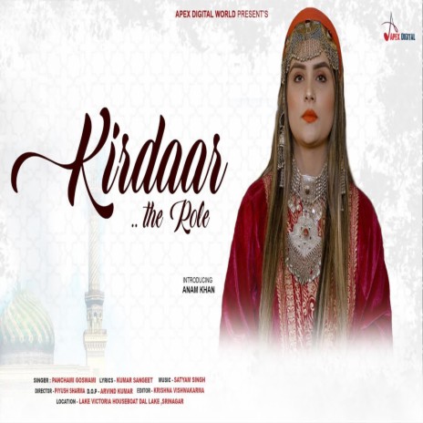 Kirdaar-The Role | Boomplay Music