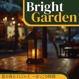 夏の夜カフェジャズ 〜ほっこり時間