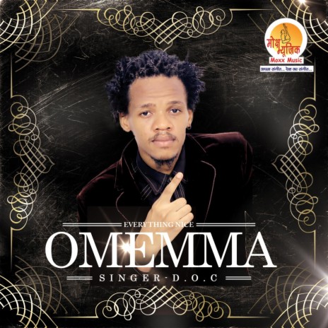 Omemma | Boomplay Music