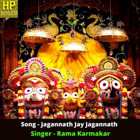 Jagannath Jay Jagannath | Boomplay Music